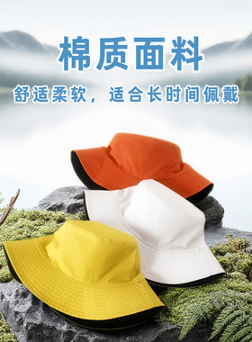 春夏防晒渔夫帽女双面可戴大头围