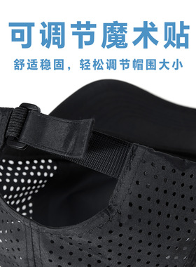 夏季软顶遮阳帽男士速干鸭舌帽轻