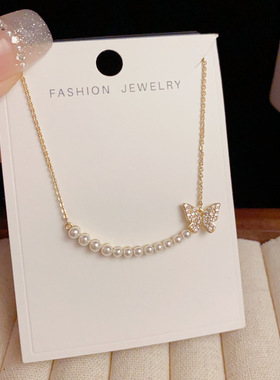 法式时尚轻奢超仙镶钻珍珠链条拼接蝴蝶项链女百搭锁骨链气质颈链