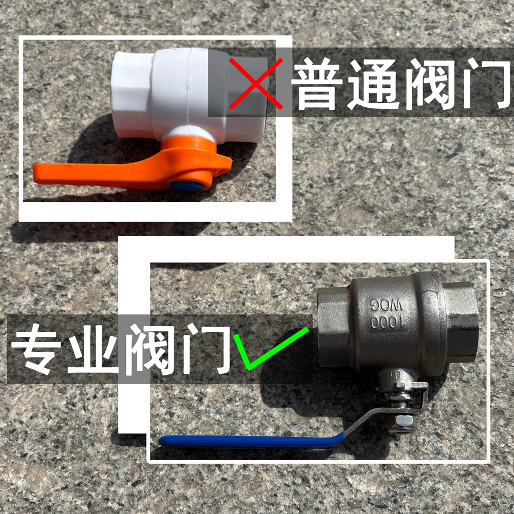 商用炸薯片炉耐高温油炸桶炸洋芋桶炸土豆专业摆摊创业加厚不锈钢 - 图2