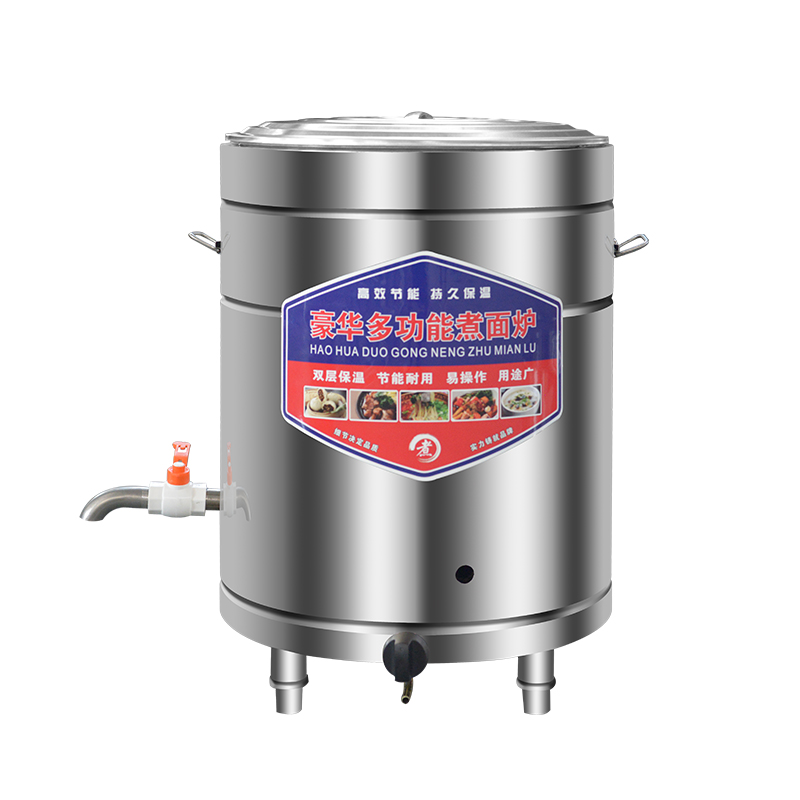 揽月煮面炉燃气煮面桶汤桶卤肉桶煲汤炉带刻度天然气电热熄火保护,淘宝优惠券,粉丝福利购,淘宝优惠卷