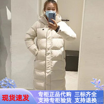 KOLONSPORT CAN LONG WINTER GOOSE SUEDE CLOTHES LOVERS Outdoor Thickening Warm Long down Down Clothing Windproof Jacket