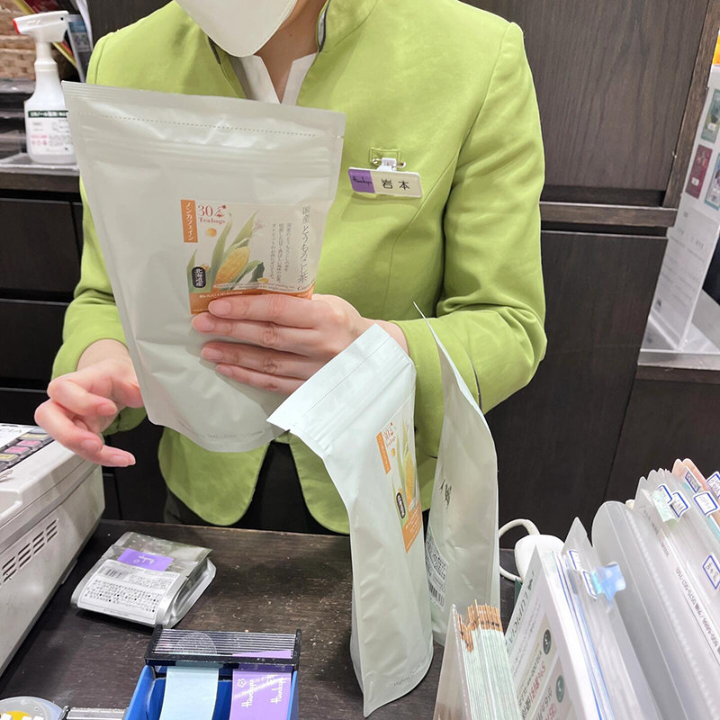 【现货】日本进口绿碧茶园lupicia玉米须茶夏季冷泡茶无咖啡因,淘宝优惠券,粉丝福利购,淘宝优惠卷