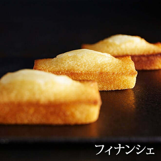 日本Henri Charpentier费南雪焦糖蜂蜜黄油蛋糕点心零食伴手礼,淘宝优惠券,粉丝福利购,淘宝优惠卷