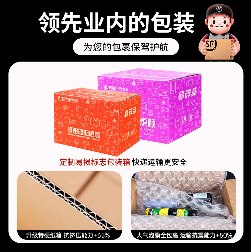 日本进口NY芝士蛋卷高端零食伴手礼new Perfect Cheese奶油夹心,淘宝优惠券,粉丝福利购,淘宝优惠卷