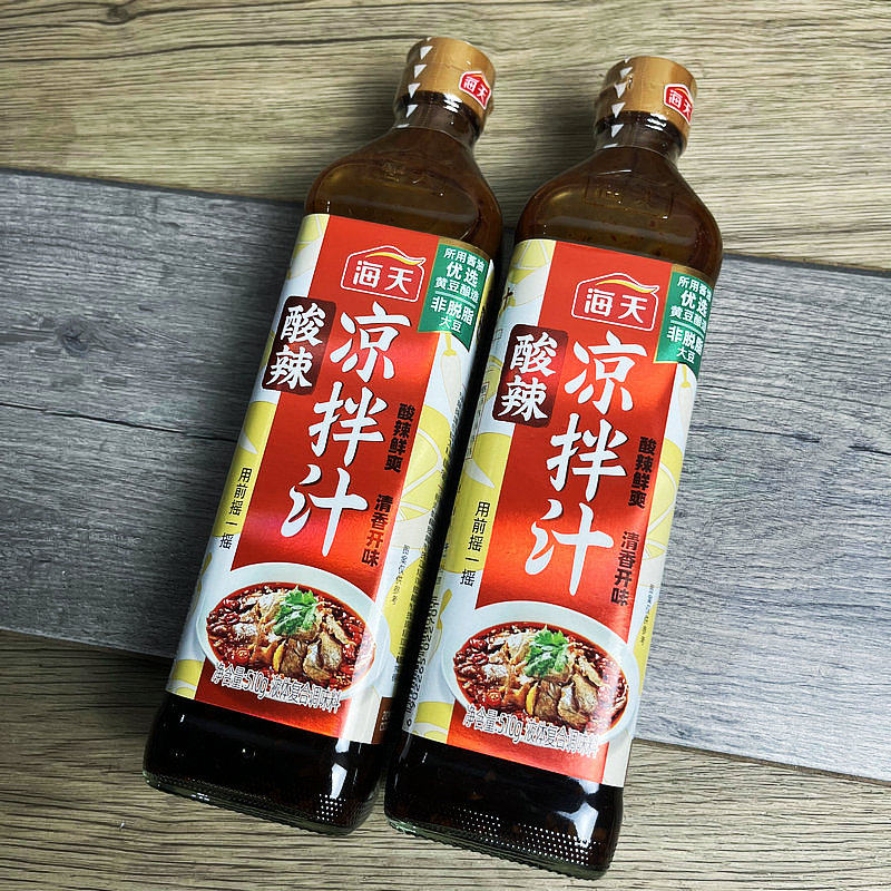 海天酸辣凉拌汁2.1kg 瓶装海鲜捞汁凉拌菜拌面蘸料捞汁调味品510g,淘宝优惠券,粉丝福利购,淘宝优惠卷