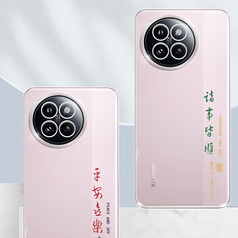 适用小米Civi4Pro手机壳civi4透明xiaomi新款cviv超薄防摔civil4全包cicv保护套por硅胶vici男cv女四P后壳civ - 图3