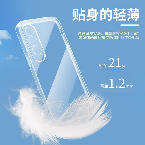 适用OPPOK12手机壳新款k12透明全包OPPO套5G防摔PJR110超薄硅胶软OPOPk十二男女opp0pp0ppok125外壳高级oppok - 图3