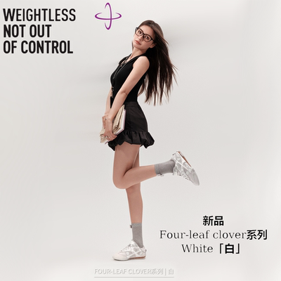 【onmax四叶草限定-灰白色】2025年夏季新款运动芭蕾薄底德训鞋女