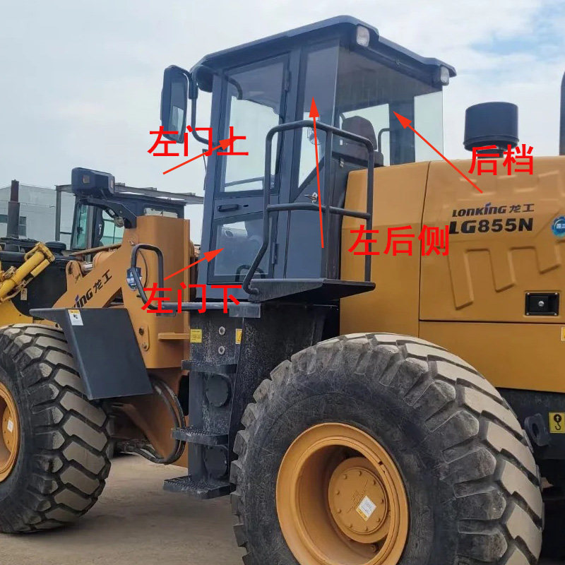 龙工装载机玻璃855N 853 50NC 833N铲车驾驶室前后挡风左右门配件,淘宝优惠券,粉丝福利购,淘宝优惠卷