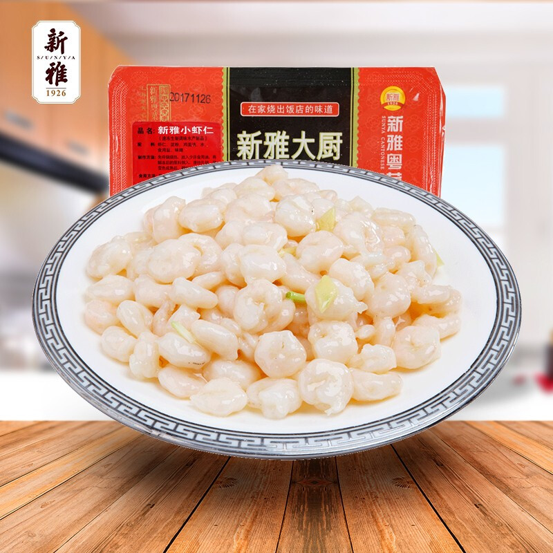 上海新雅大虾仁淡水河虾仁年夜饭半成品菜预制菜方便速食品粤菜馆 - 图2