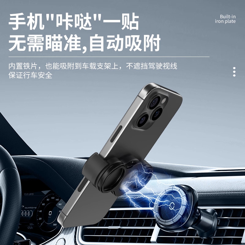 Double-ring three-finger back clip mobile phone holder foldable rotating mobile phone back clip finger ring lazy holder desktop fixing rack