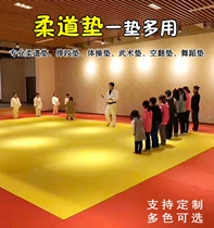 Gdou Rolls Mat gymnastics Gymnast Gymnastics Taekwondo Mat Gymnastics Martial Arts Judo Loose to Fight Mat