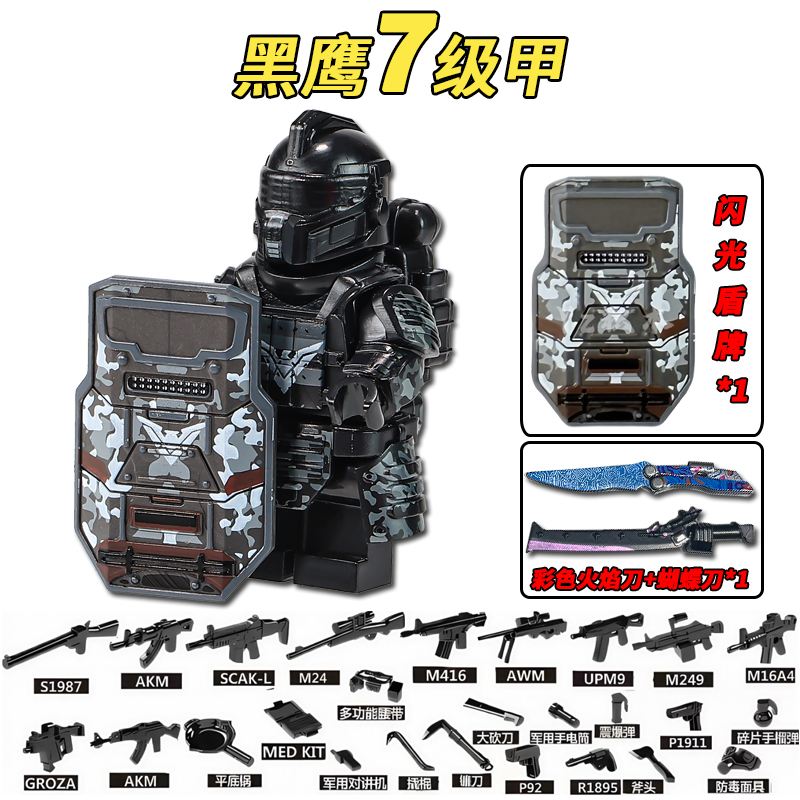 商品详情图片