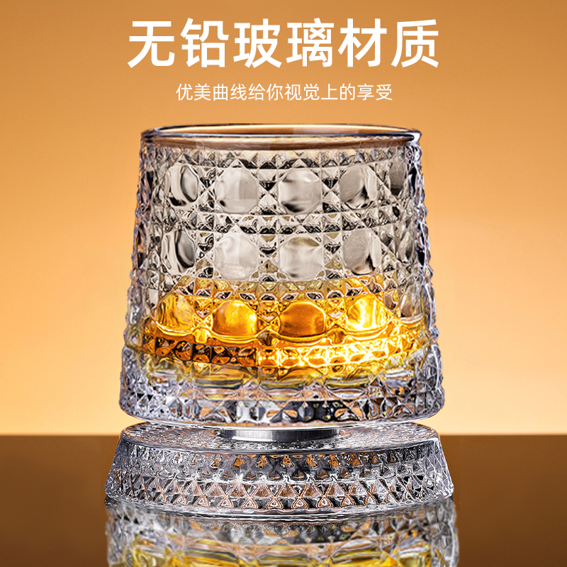 创意发光水晶旋转威士忌酒杯家用高级感啤酒杯解压洋酒杯转转杯子,淘宝优惠券,粉丝福利购,淘宝优惠卷