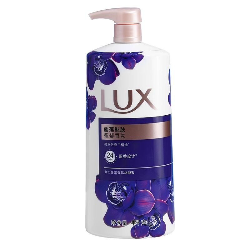 力士沐浴露乳持久留香家庭装幽莲魅肤大容量1000g香氛沐浴液男女,淘宝优惠券,粉丝福利购,淘宝优惠卷