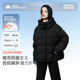 Meili City Down Jacket Fashionable Light Warm New Short Goose Down Jacket Women 156