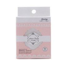 Makeup cotton Makeup Cotton 40 Makeup Cotton Sheet Wet Compress T Box Skin Care Disposable Sheet