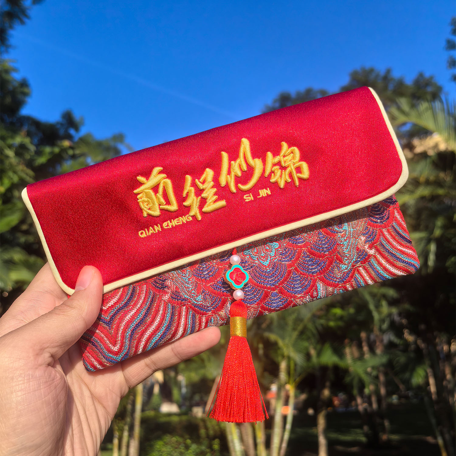 2026新款红包创意个性新年马年过年高档给父母小孩布艺通用压岁包 - 图3