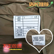 The new winter thickening anti-cold and warm original factory cotton quilted jacket work clothes for the International Camouflay Great Clothes