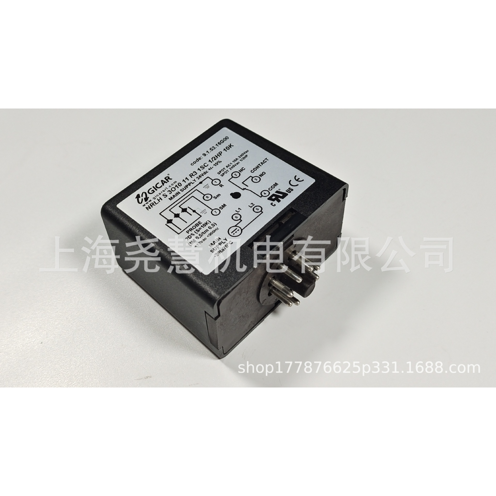 意大利 GICAR排水控制 NRL H S系列液位调节器 多功能控制 精准 - 图1