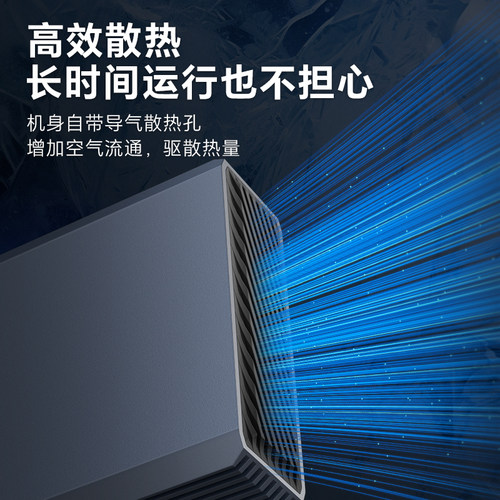 20TB企业级移动硬盘3.5桌面式存储10t台式笔记本电脑两用全新硬盘 - 图2