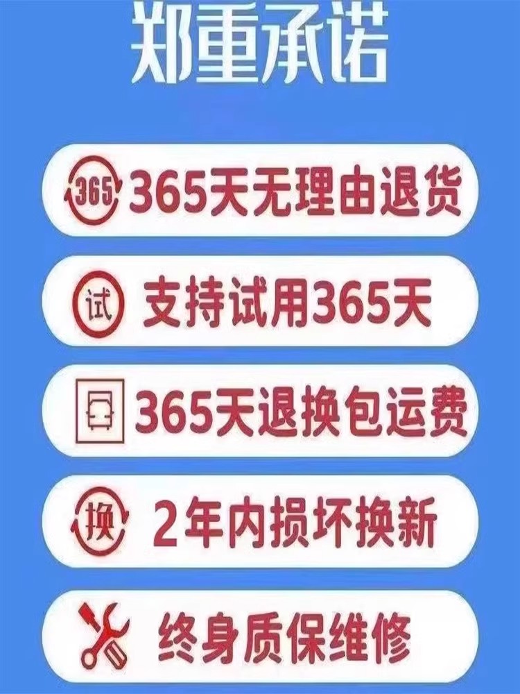 2024新款电表智能遥控节电器省节能神器电王大功率黑科技聚能省器 - 图0