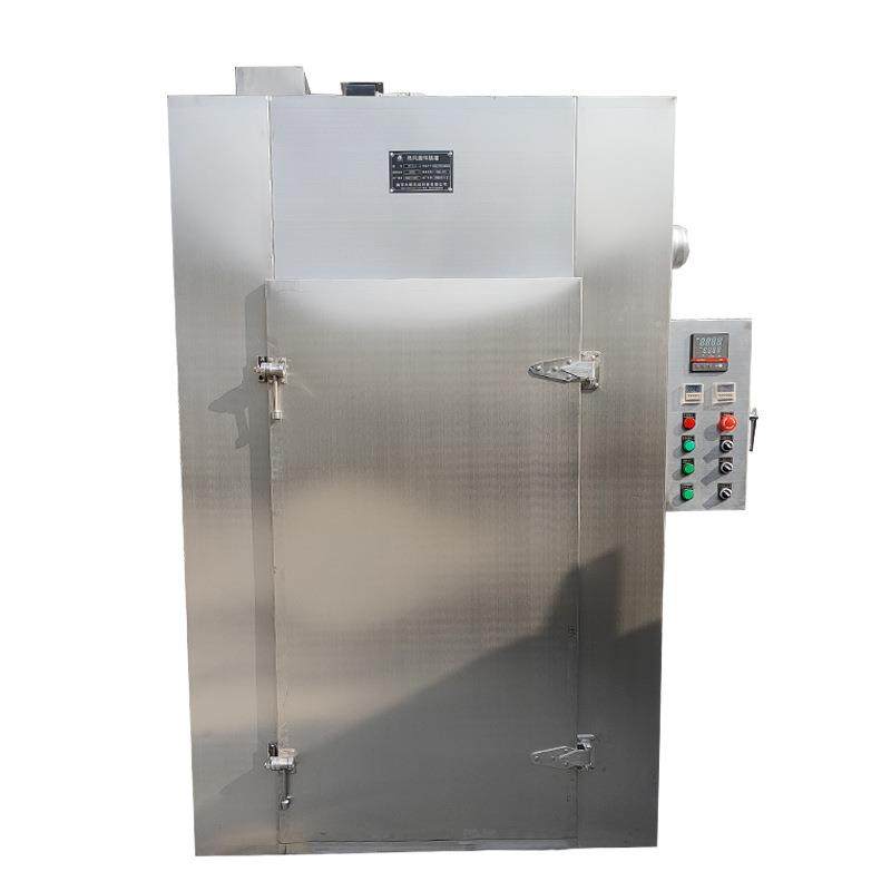 CT-C-0型热风循环烘箱工业不锈钢干燥机高温去水分热风烘干箱,淘宝优惠券,粉丝福利购,淘宝优惠卷