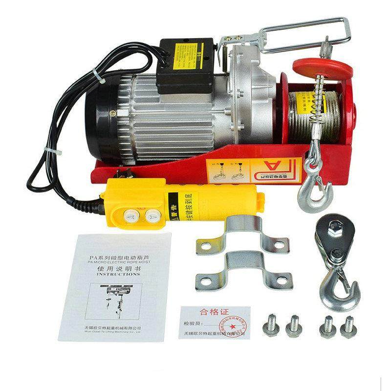 220V电动绞盘家用电动葫芦小型起重吊机电动绞盘钢丝绳起重葫芦,淘宝优惠券,粉丝福利购,淘宝优惠卷