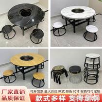 Road Side Edge City Wells Stall small Hotpot Table Barbecue Table Barbecue Grill-Port-style Sidelining Stove Table-branded Frying Pan Round Table