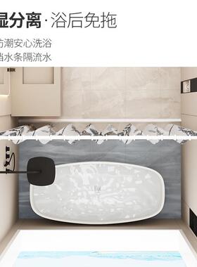浴帘防水布浴室套装免打孔磁吸淋浴房卫生间窗帘门帘隔断帘子挂帘