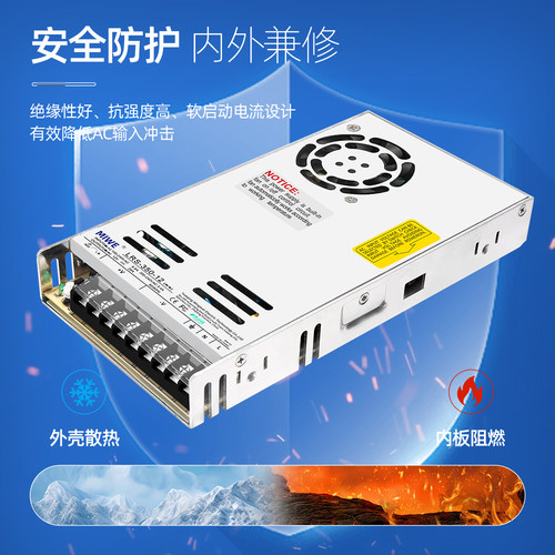 开关电源LRS麦纬超薄电源220转5V36v24v12v/S-150 直流变压器顺丰 - 图1