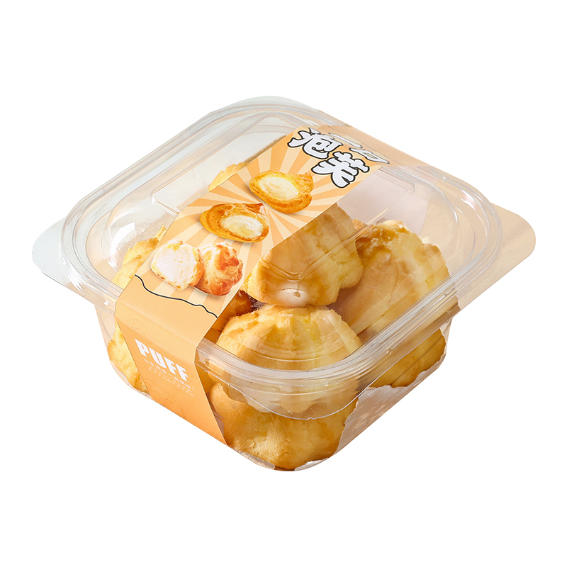 流心泡芙打包盒麻薯鸡蛋糕小蛋糕透明盒子烘焙甜品肉松小贝塑料盒 - 图3