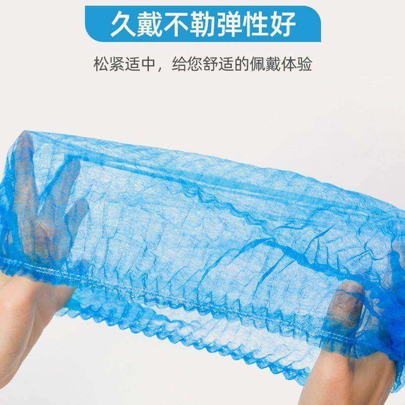 一次性透气头罩厨师工作帽子餐饮厨房食堂防油烟防掉头发网服务员,淘宝优惠券,粉丝福利购,淘宝优惠卷