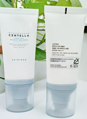 SKIN1004理肤天使积雪草水感防晒水润干敏肌舒缓SPF50+防晒乳50ml