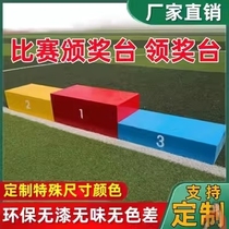 Woody steel race with podium award desk Award Desk Track and field equipment Special size customizable direct sales