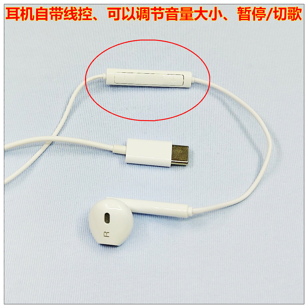 华为AM115/CM33耳机P80/P70/60耳塞MATE80/70耳麦NOVA14/13/12PRO,淘宝优惠券,粉丝福利购,淘宝优惠卷