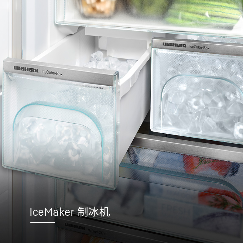 Liebherr家用冰箱 SBNes 4265+SKBes 4360 德国利勃海尔原装进口 - 图1