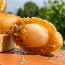 A catty of 30 head dried abalone dry goods Dalian Cardigan Great Baupan Dish Fo jumping Wall Sugar Heart 40 Head 60 Commercial batch