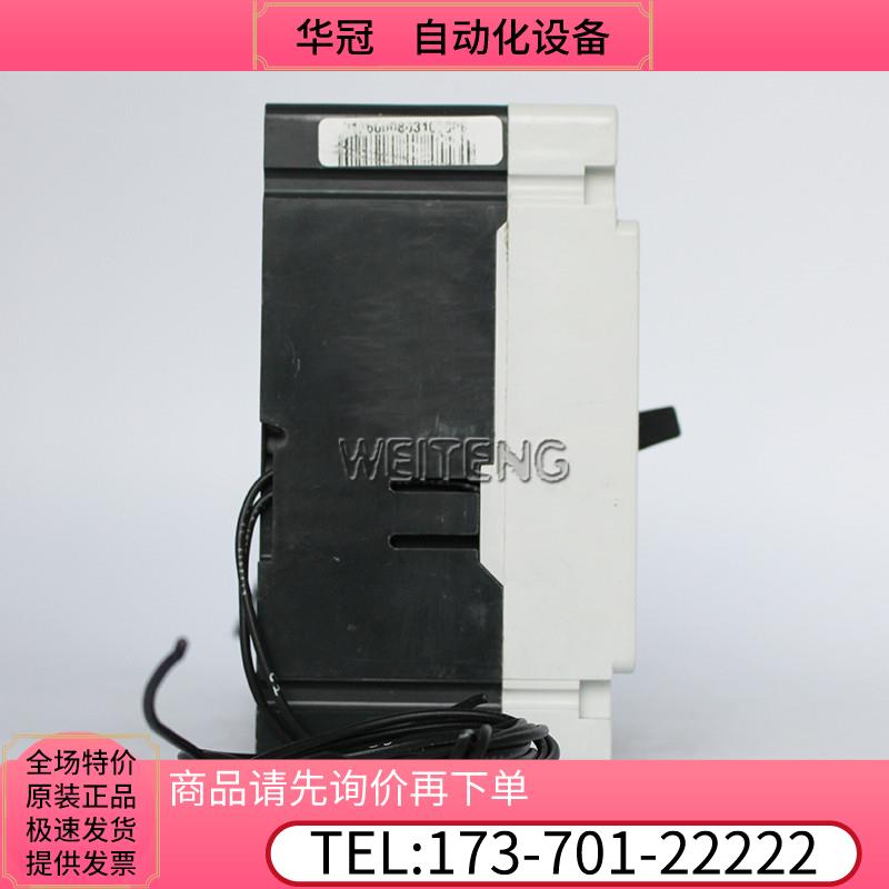 3VF3212-1HW41-7KB1塑壳断路器 4P三相四线 160A空气开关【议价-图2