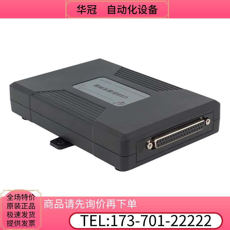 Labview采集卡USB模拟信号采集卡USB3106A多采集卡模拟量采集【议-图3