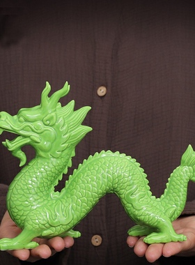 陶瓷珍藏版创意祥龙献瑞摆件家居办公室风水招财龙工艺礼品