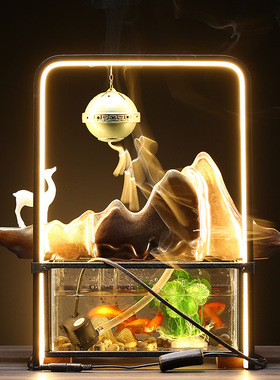 大师艺术高端新中式喷泉摆件鱼缸造景客厅桌面办公室开业礼品