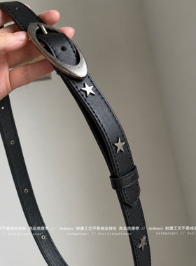 耐磨不易掉皮掉色高品质腰带