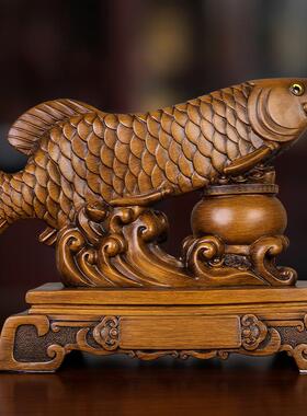 中式创意聚财金龙鱼摆件树脂工艺品家居客厅装饰品摆设开业礼品