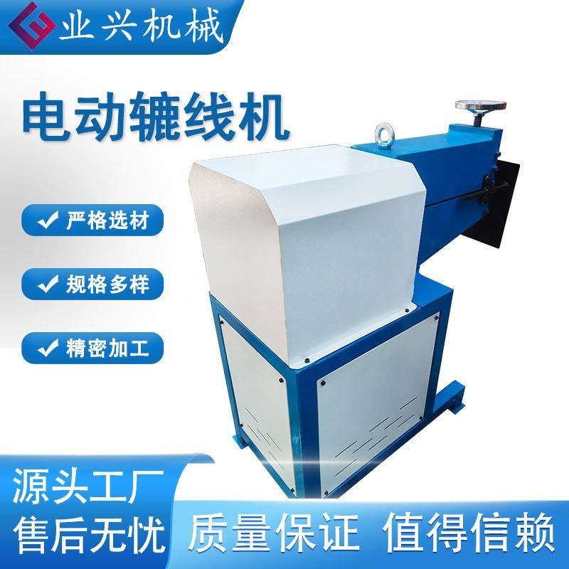 辘线机 压边机 圆管翻边机 手动/电动辘线机 操作便捷,淘宝优惠券,粉丝福利购,淘宝优惠卷