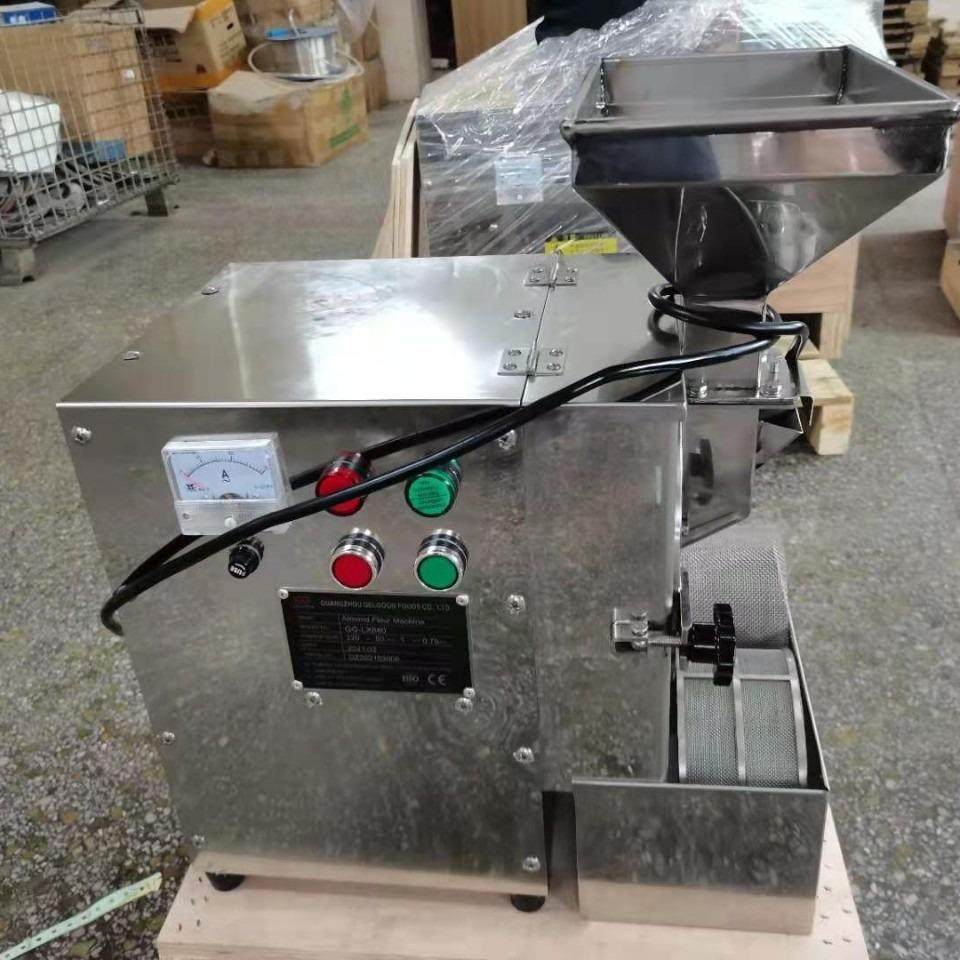 全自动花生米磨粉机 芝麻核桃磨粉机,淘宝优惠券,粉丝福利购,淘宝优惠卷