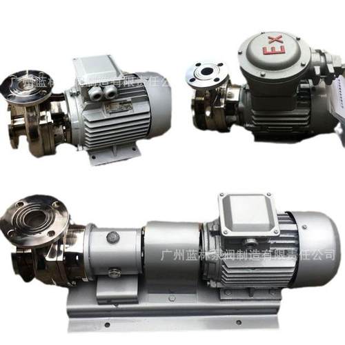 50F-18不锈钢耐酸碱电动离心泵304化工耐腐蚀污水离心泵 - 图3