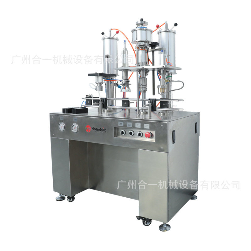 半自动灌装扎口充气三合一气雾罐灌装机清新剂防晒定妆喷雾罐装机,淘宝优惠券,粉丝福利购,淘宝优惠卷