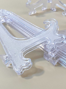 透明盘子支架展示架托盘摆件茶饼奖牌塑料底座支撑架